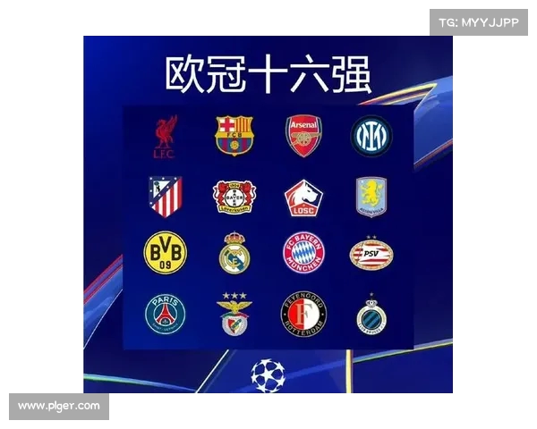 西甲历史点球成功率排名分析及各大球队表现对比