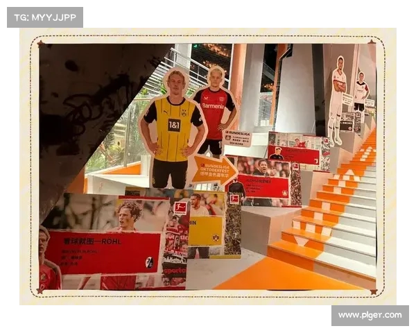 德甲球迷文化深度解析:激情氛围与独特传统的完美交融 德甲球迷文化深度解析:激情氛围与独特传统的完美交融