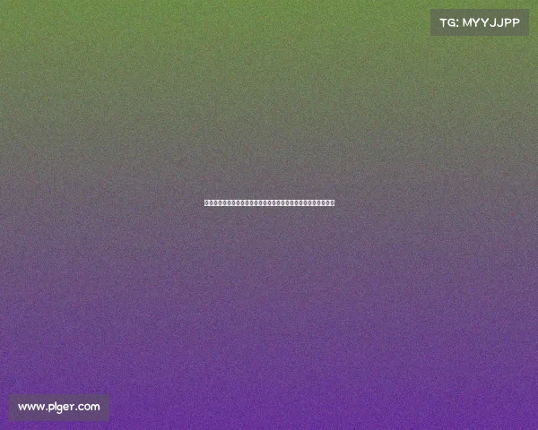 拜仁积极与埃贝尔和迪亚斯团队展开新一轮谈判力求引进中场核心