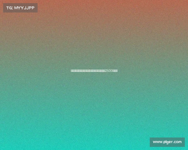 迪马：米兰与热那亚达成协议引进德温特转会费达2500万欧元