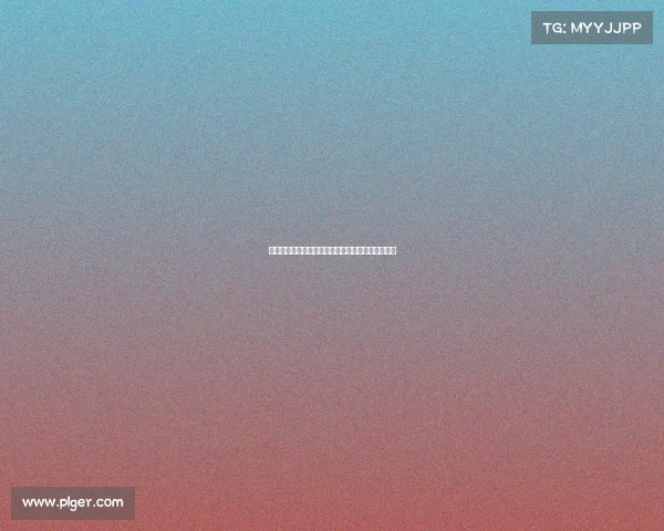 马奎尔回应外界质疑称球队一直全力以赴为胜利而战 马奎尔回应外界质疑称球队一直全力以赴为胜利而战