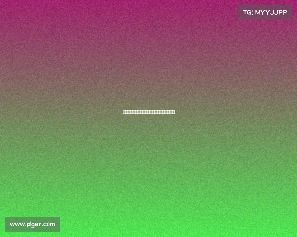 邵子钦谈戴帽进球自信心提升期待未来表现更好