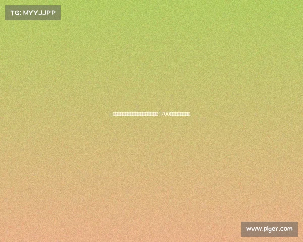 马卡：那不勒斯接近签下胡安卢转会费达1700万欧元含浮动条款