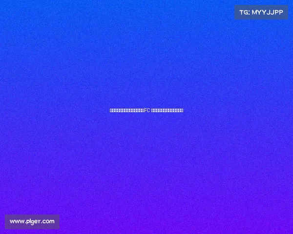 蒂莫西蒂尔曼邀穆勒加盟洛杉矶FC 共赴美国足球无限潜力与机遇 蒂莫西蒂尔曼邀穆勒加盟洛杉矶FC 共赴美国足球无限潜力与机遇