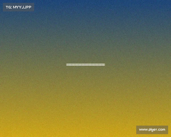 足球飞上天空无人机足球世界杯中国区选拔赛在成都激烈开赛