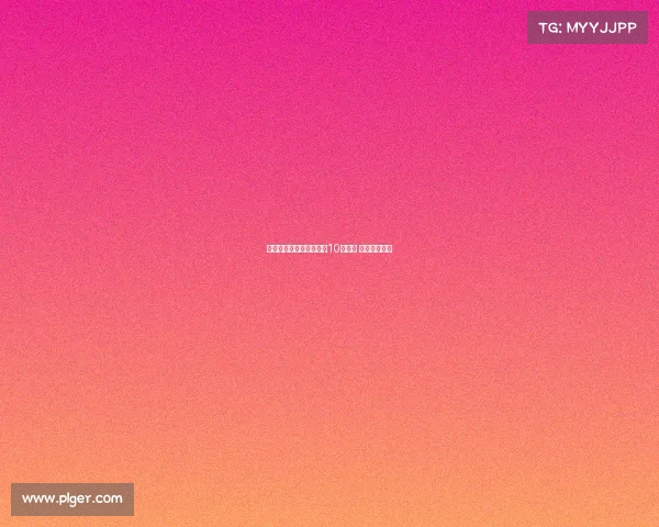 慕尼黑商店推出穆西亚拉10号球衣 引发球迷热议