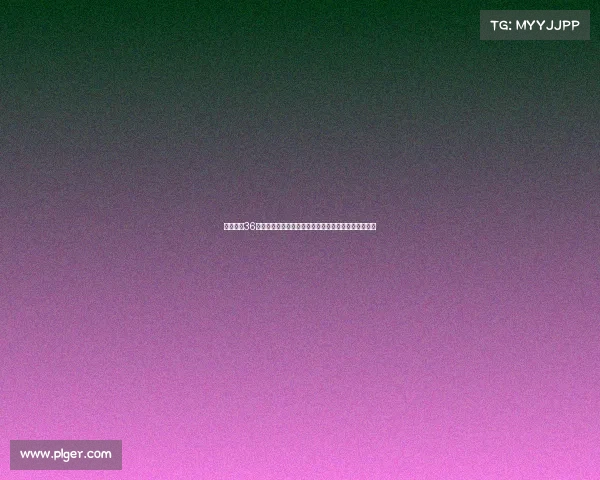 穆勒坦言36岁依然为拜仁效力心怀感恩，生活与比赛已不再有抱怨