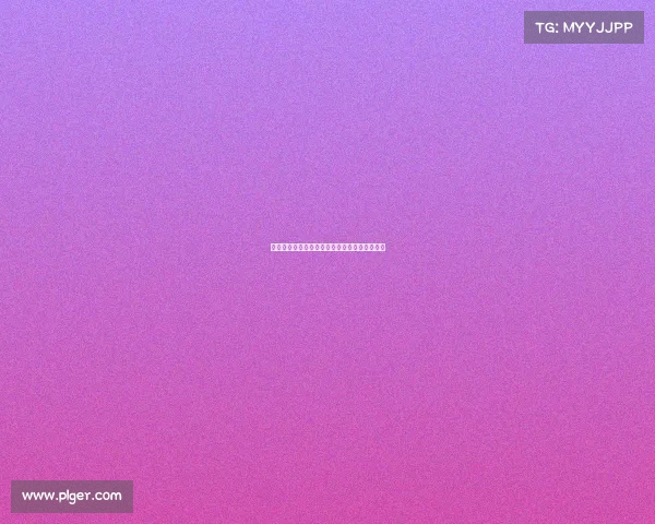 邵子钦谈戴帽进球自信心提升期待未来表现更好